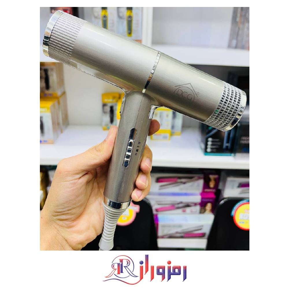 سشوار DCG مدل HTVD 7000
